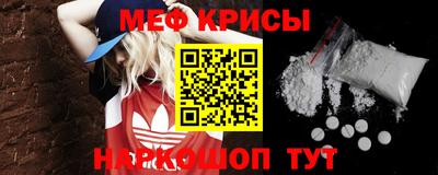 каннабис Гусиноозёрск