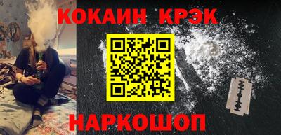 бутик Гусев