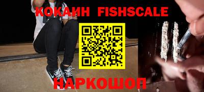 спиды Гусь-Хрустальный
