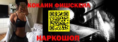 бутик Гусев