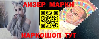 спиды Гусь-Хрустальный