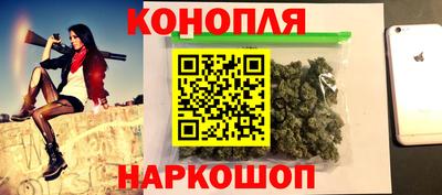 бутик Гусев