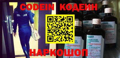 каннабис Гусиноозёрск