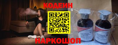 каннабис Гусиноозёрск