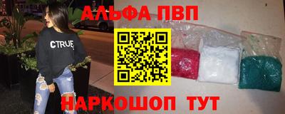 каннабис Гусиноозёрск