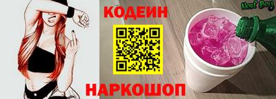 спиды Гусь-Хрустальный