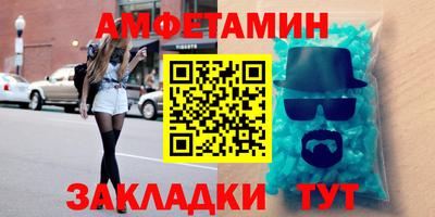бутик Гусев