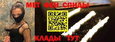 каннабис Гусиноозёрск