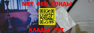 бутик Гусев