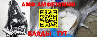 бутик Гусев