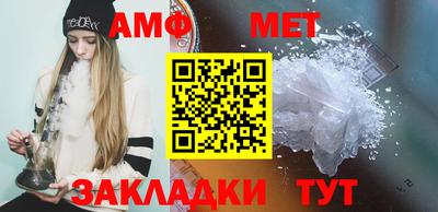 бутик Гусев
