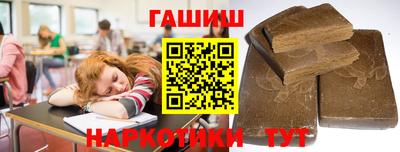 спиды Гусь-Хрустальный