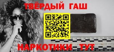 спиды Гусь-Хрустальный