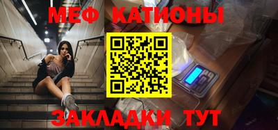 каннабис Гусиноозёрск